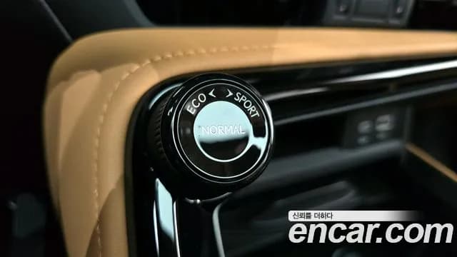 2025 Lexus NX350h 2nd Gen Premium Sold VIN JTJGKAEZ4S2061801 – photo 28 2025 Lexus NX350h 2nd Gen Premium Sold VIN JTJGKAEZ4S2061801 – photo 28