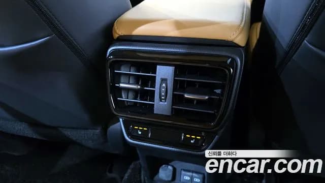 2025 Lexus NX350h 2nd Gen Premium Sold VIN JTJGKAEZ4S2061801 – photo 29 2025 Lexus NX350h 2nd Gen Premium Sold VIN JTJGKAEZ4S2061801 – photo 29