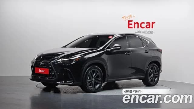 2025 Lexus NX350h 2nd Gen Premium Sold VIN JTJGKAEZ5S2050967 – engine bay 2025 Lexus NX350h 2nd Gen Premium Sold VIN JTJGKAEZ5S2050967 – engine bay