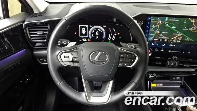 2025 Lexus NX350h 2nd Gen Premium Sold VIN JTJGKAEZ5S2050967 – photo 14 2025 Lexus NX350h 2nd Gen Premium Sold VIN JTJGKAEZ5S2050967 – photo 14