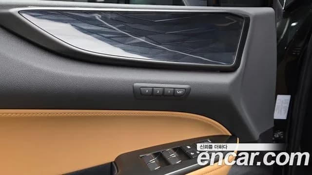 2024 Lexus NX350h 2nd Gen Premium Sold VIN JTJGKAEZ6R2018684 – photo 16 2024 Lexus NX350h 2nd Gen Premium Sold VIN JTJGKAEZ6R2018684 – photo 16