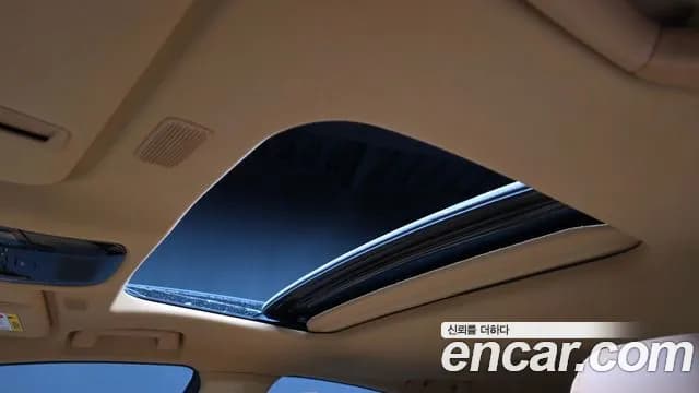 2024 Lexus NX350h 2nd Gen Premium Sold VIN JTJGKAEZ6R2018684 – photo 19 2024 Lexus NX350h 2nd Gen Premium Sold VIN JTJGKAEZ6R2018684 – photo 19