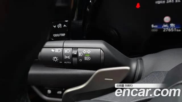 2024 Lexus NX350h 2nd Gen Premium Sold VIN JTJGKAEZ6R2018684 – photo 20 2024 Lexus NX350h 2nd Gen Premium Sold VIN JTJGKAEZ6R2018684 – photo 20