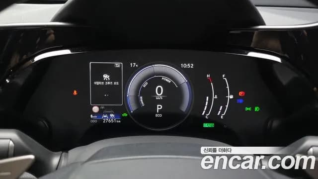 2024 Lexus NX350h 2nd Gen Premium Sold VIN JTJGKAEZ6R2018684 – photo 26 2024 Lexus NX350h 2nd Gen Premium Sold VIN JTJGKAEZ6R2018684 – photo 26