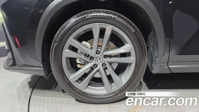 2024 Lexus NX350h 2nd Gen Premium Sold VIN JTJGKAEZ6R2018684 – photo 29 2024 Lexus NX350h 2nd Gen Premium Sold VIN JTJGKAEZ6R2018684 – photo 29