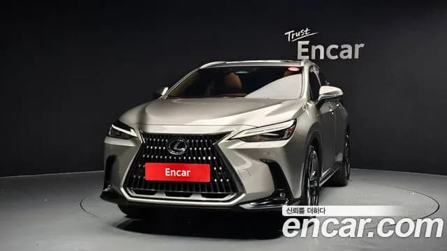 2025 Lexus NX350h 2nd Gen Premium Sold VIN JTJGKAEZ8S2051062 – engine bay 2025 Lexus NX350h 2nd Gen Premium Sold VIN JTJGKAEZ8S2051062 – engine bay