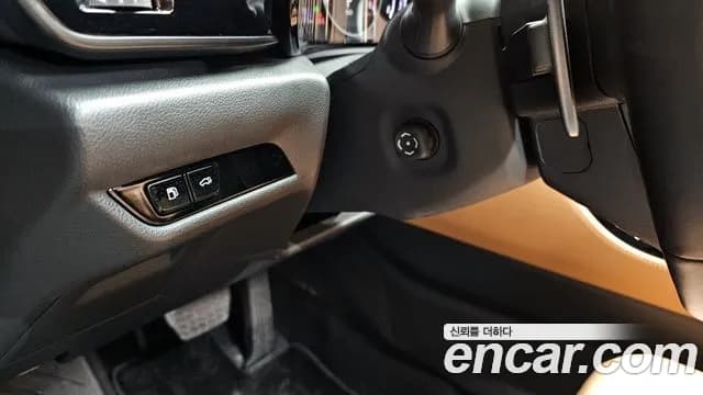 2025 Lexus NX350h 2nd Gen Premium Sold VIN JTJGKAEZ8S2051062 – exterior detail 2025 Lexus NX350h 2nd Gen Premium Sold VIN JTJGKAEZ8S2051062 – exterior detail
