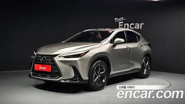 2025 Lexus NX350h 2nd Gen Premium Sold VIN JTJGKAEZ8S2051062 – photo 16 2025 Lexus NX350h 2nd Gen Premium Sold VIN JTJGKAEZ8S2051062 – photo 16
