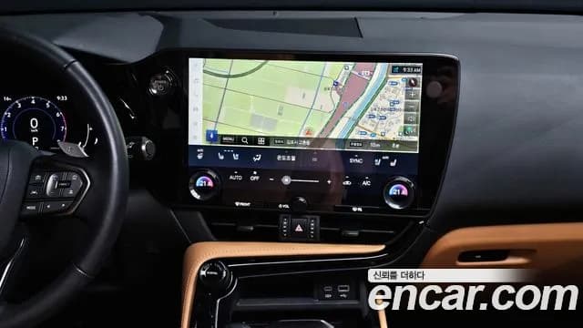 2025 Lexus NX350h 2nd Gen Premium Sold VIN JTJGKAEZ8S2051062 – photo 17 2025 Lexus NX350h 2nd Gen Premium Sold VIN JTJGKAEZ8S2051062 – photo 17