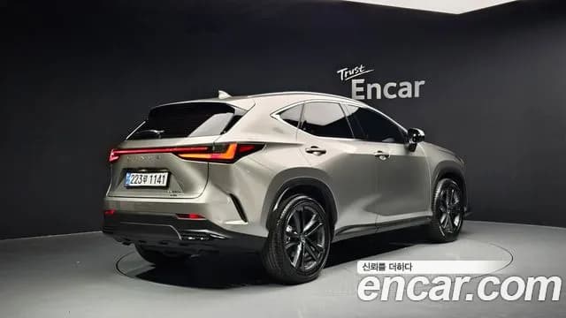 2025 Lexus NX350h 2nd Gen Premium Sold VIN JTJGKAEZ8S2051062 – photo 20 2025 Lexus NX350h 2nd Gen Premium Sold VIN JTJGKAEZ8S2051062 – photo 20