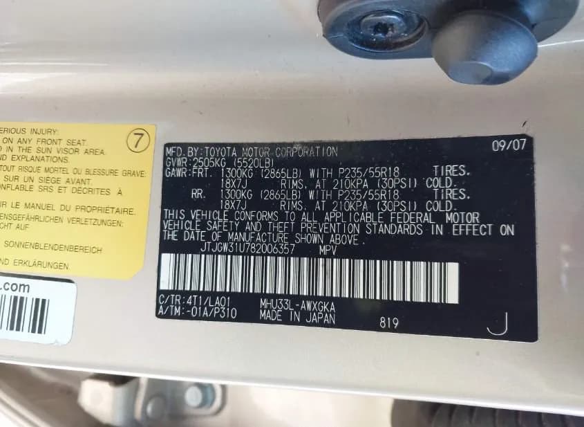 2008 LEXUS RX Used VIN JTJGW31U782006357 – interior seats 2008 LEXUS RX Used VIN JTJGW31U782006357 – interior seats