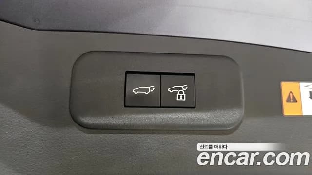 2025 Lexus NX350h 2nd Gen Luxury Sold VIN JTJHKAEZ5S2048656 – exterior detail 2025 Lexus NX350h 2nd Gen Luxury Sold VIN JTJHKAEZ5S2048656 – exterior detail