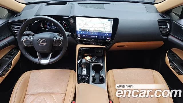 2025 Lexus NX350h 2nd Gen Luxury Sold VIN JTJHKAEZ5S2048656 – undercarriage 2025 Lexus NX350h 2nd Gen Luxury Sold VIN JTJHKAEZ5S2048656 – undercarriage