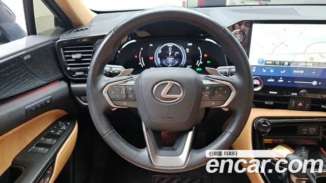 2025 Lexus NX350h 2nd Gen Luxury Sold VIN JTJHKAEZ5S2048656 – photo 13 2025 Lexus NX350h 2nd Gen Luxury Sold VIN JTJHKAEZ5S2048656 – photo 13