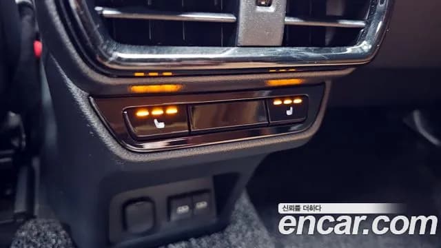 2025 Lexus NX350h 2nd Gen Luxury Sold VIN JTJHKAEZ5S2048656 – photo 14 2025 Lexus NX350h 2nd Gen Luxury Sold VIN JTJHKAEZ5S2048656 – photo 14
