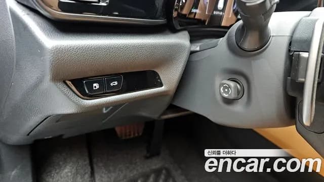 2025 Lexus NX350h 2nd Gen Luxury Sold VIN JTJHKAEZ5S2048656 – photo 15 2025 Lexus NX350h 2nd Gen Luxury Sold VIN JTJHKAEZ5S2048656 – photo 15
