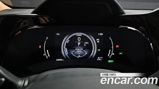 2025 Lexus NX350h 2nd Gen Luxury Sold VIN JTJHKAEZ5S2048656 – photo 17 2025 Lexus NX350h 2nd Gen Luxury Sold VIN JTJHKAEZ5S2048656 – photo 17