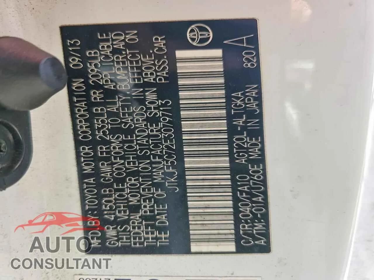 2014 TOYOTA SCION Damaged VIN JTKJF5C72E3079713 – photo 13 2014 TOYOTA SCION Damaged VIN JTKJF5C72E3079713 – photo 13