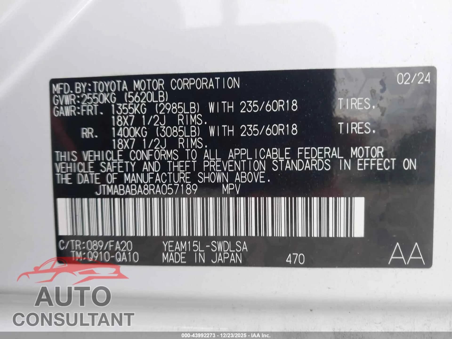 2024 SUBARU SOLTERRA Damaged VIN JTMABABA8RA057189 – trunk area 2024 SUBARU SOLTERRA Damaged VIN JTMABABA8RA057189 – trunk area