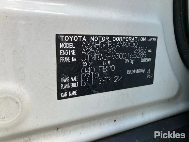 2022 Toyota RAV4 Used VIN JTMBW3FV30D165285 – rear exterior 2022 Toyota RAV4 Used VIN JTMBW3FV30D165285 – rear exterior