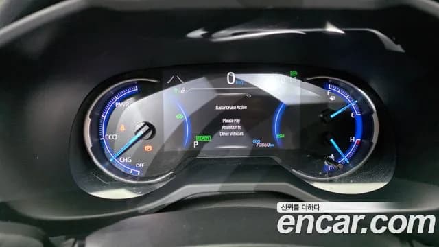 2019 Toyota RAV4 5th Gen 2.5 4WD Hybrid Sold VIN JTMDWRFV1KD029154 – front exterior 2019 Toyota RAV4 5th Gen 2.5 4WD Hybrid Sold VIN JTMDWRFV1KD029154 – front exterior