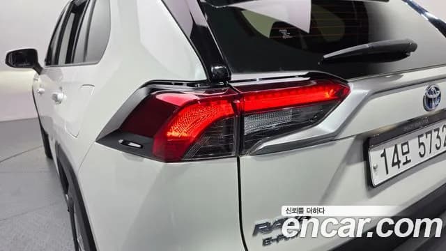 2019 Toyota RAV4 5th Gen 2.5 4WD Hybrid Sold VIN JTMDWRFV1KD029154 – photo 19 2019 Toyota RAV4 5th Gen 2.5 4WD Hybrid Sold VIN JTMDWRFV1KD029154 – photo 19
