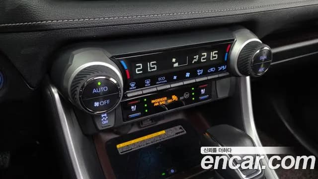 2019 Toyota RAV4 5th Gen 2.5 4WD Hybrid Sold VIN JTMDWRFV1KD029154 – photo 22 2019 Toyota RAV4 5th Gen 2.5 4WD Hybrid Sold VIN JTMDWRFV1KD029154 – photo 22