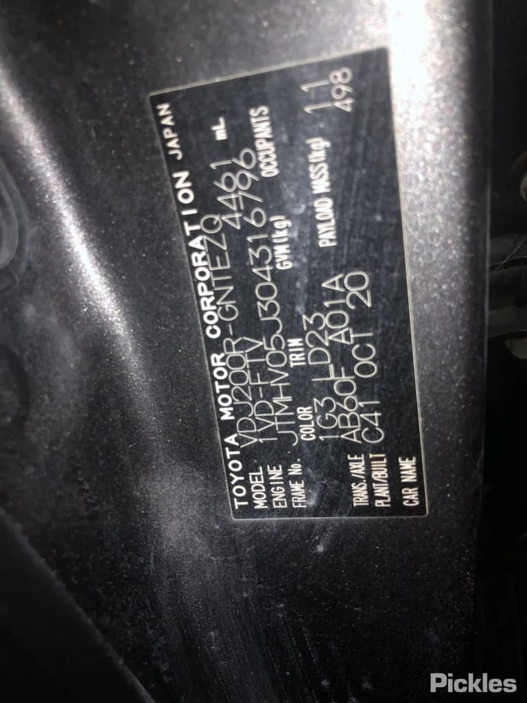 2020 Toyota Landcruiser Used VIN JTMHV05J304316796 – photo 14 2020 Toyota Landcruiser Used VIN JTMHV05J304316796 – photo 14