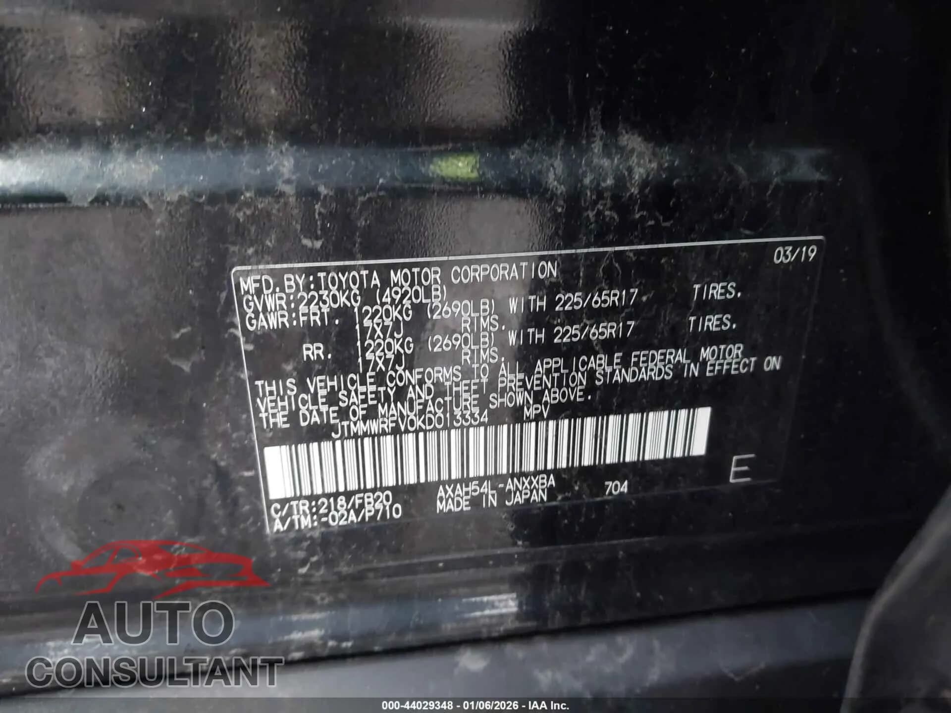 2019 TOYOTA RAV4 HYBRID Damaged VIN JTMMWRFV0KD013334 – trunk area 2019 TOYOTA RAV4 HYBRID Damaged VIN JTMMWRFV0KD013334 – trunk area