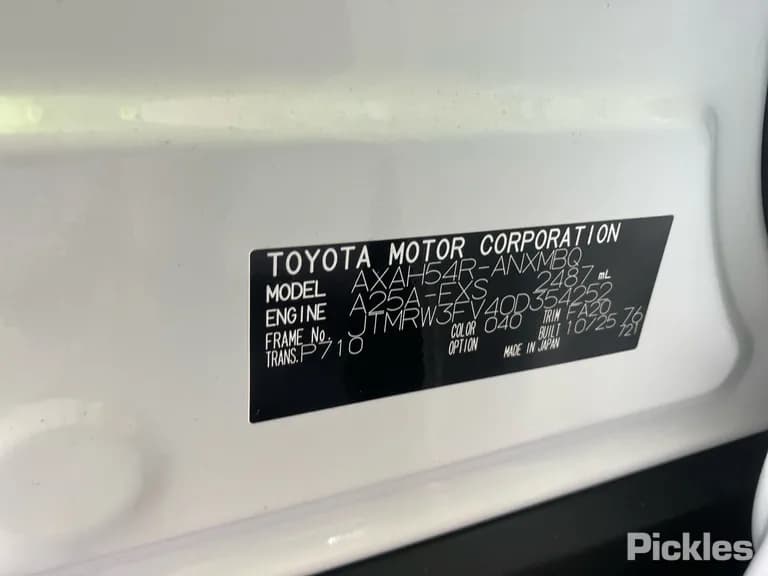 2025 Toyota RAV4 Used VIN JTMRW3FV40D354252 – photo 15 2025 Toyota RAV4 Used VIN JTMRW3FV40D354252 – photo 15