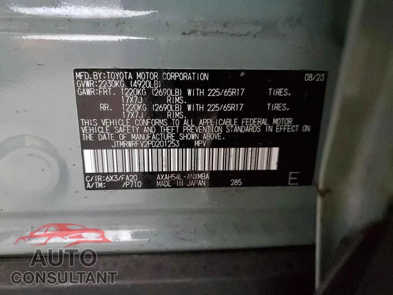 2023 TOYOTA RAV4 Damaged VIN JTMRWRFV2PD201253 – photo 13 2023 TOYOTA RAV4 Damaged VIN JTMRWRFV2PD201253 – photo 13