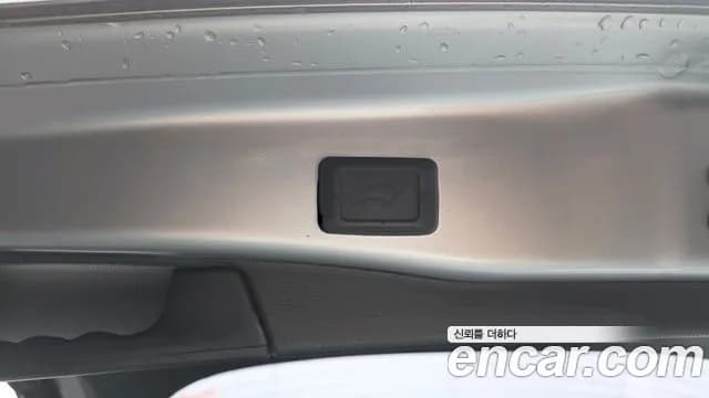 2022 Toyota RAV4 5th Gen 2.5 2WD Hybrid Sold VIN JTMW2RFV9ND118205 – engine bay 2022 Toyota RAV4 5th Gen 2.5 2WD Hybrid Sold VIN JTMW2RFV9ND118205 – engine bay