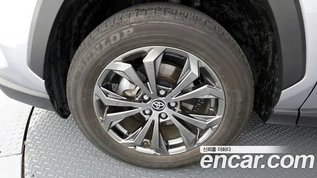 2022 Toyota RAV4 5th Gen 2.5 2WD Hybrid Sold VIN JTMW2RFV9ND118205 – undercarriage 2022 Toyota RAV4 5th Gen 2.5 2WD Hybrid Sold VIN JTMW2RFV9ND118205 – undercarriage