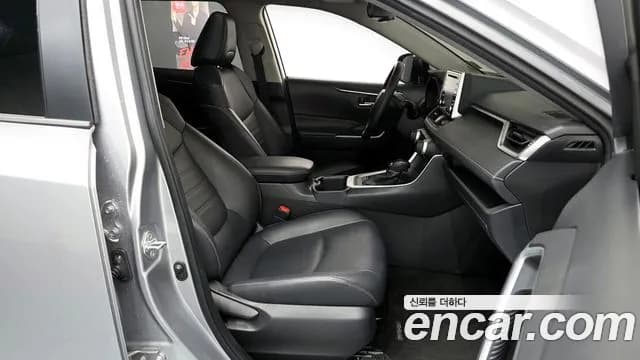 2022 Toyota RAV4 5th Gen 2.5 2WD Hybrid Sold VIN JTMW2RFV9ND118205 – photo 11 2022 Toyota RAV4 5th Gen 2.5 2WD Hybrid Sold VIN JTMW2RFV9ND118205 – photo 11