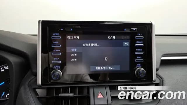 2022 Toyota RAV4 5th Gen 2.5 2WD Hybrid Sold VIN JTMW2RFV9ND118205 – photo 12 2022 Toyota RAV4 5th Gen 2.5 2WD Hybrid Sold VIN JTMW2RFV9ND118205 – photo 12