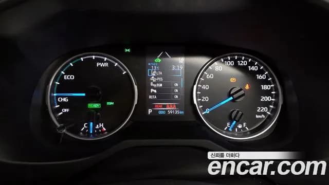 2022 Toyota RAV4 5th Gen 2.5 2WD Hybrid Sold VIN JTMW2RFV9ND118205 – photo 14 2022 Toyota RAV4 5th Gen 2.5 2WD Hybrid Sold VIN JTMW2RFV9ND118205 – photo 14