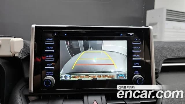 2021 Toyota RAV4 5th Gen 2.5 2WD Hybrid Sold VIN JTMW2RFVXMD099520 – photo 15 2021 Toyota RAV4 5th Gen 2.5 2WD Hybrid Sold VIN JTMW2RFVXMD099520 – photo 15