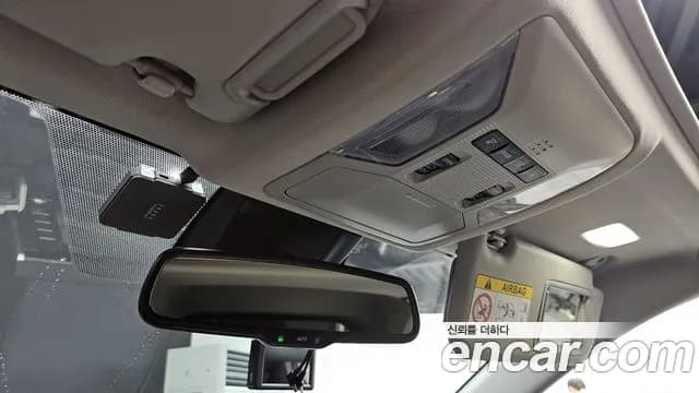 2021 Toyota RAV4 5th Gen 2.5 2WD Hybrid Sold VIN JTMW2RFVXMD099520 – photo 25 2021 Toyota RAV4 5th Gen 2.5 2WD Hybrid Sold VIN JTMW2RFVXMD099520 – photo 25