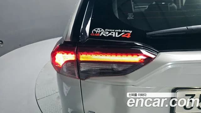 2021 Toyota RAV4 5th Gen 2.5 2WD Hybrid Sold VIN JTMW2RFVXMD099520 – photo 30 2021 Toyota RAV4 5th Gen 2.5 2WD Hybrid Sold VIN JTMW2RFVXMD099520 – photo 30