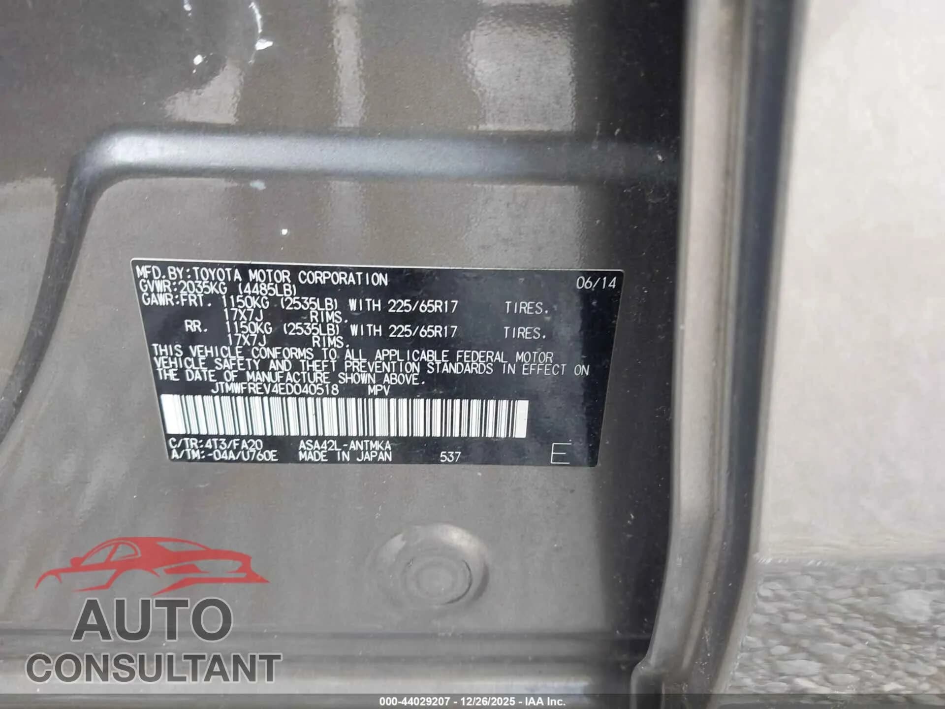 2014 TOYOTA RAV4 Damaged VIN JTMWFREV4ED040518 – trunk area 2014 TOYOTA RAV4 Damaged VIN JTMWFREV4ED040518 – trunk area