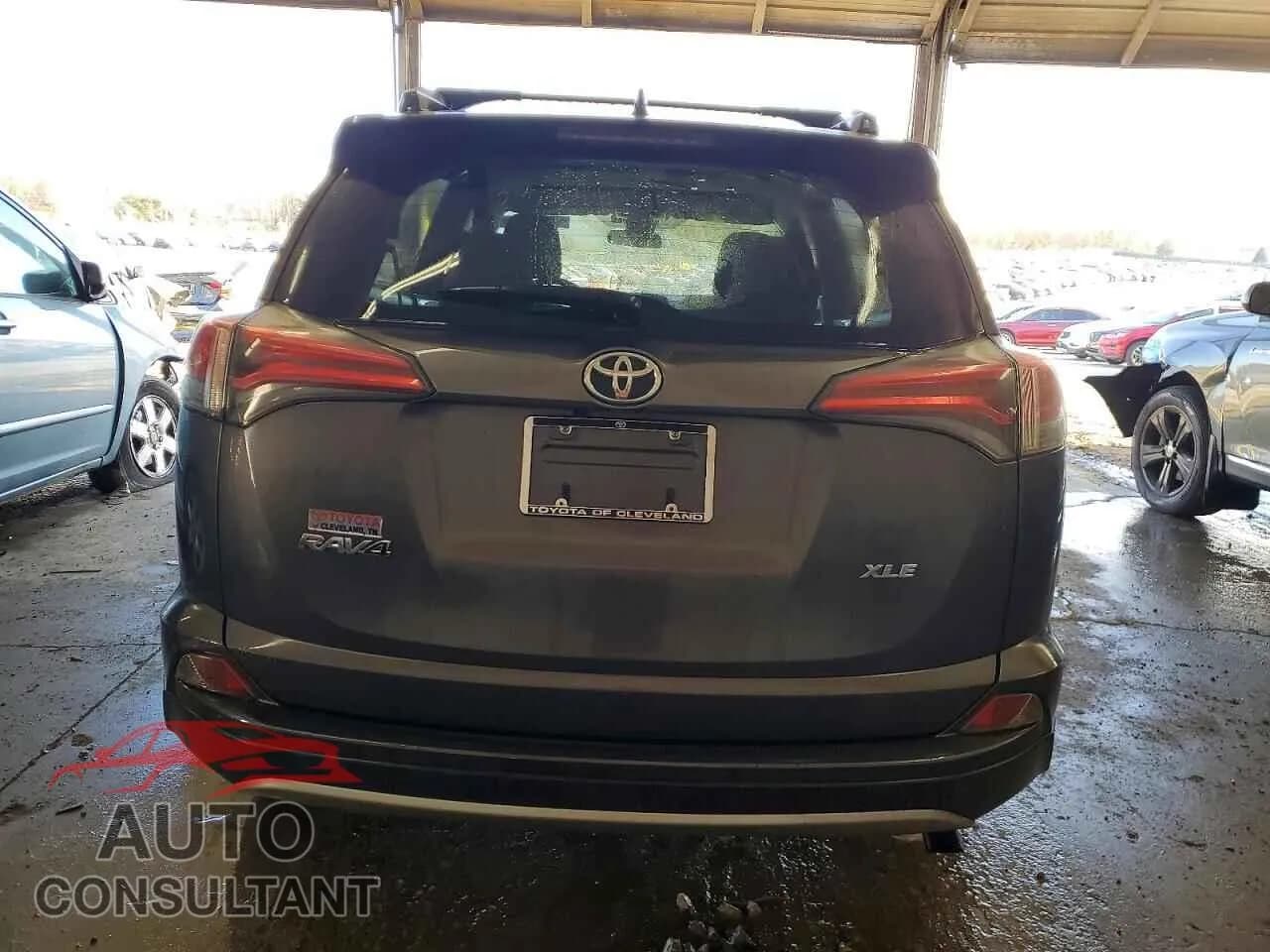 2017 TOYOTA RAV4 Damaged VIN JTMWFREV5HJ113904 – engine bay 2017 TOYOTA RAV4 Damaged VIN JTMWFREV5HJ113904 – engine bay