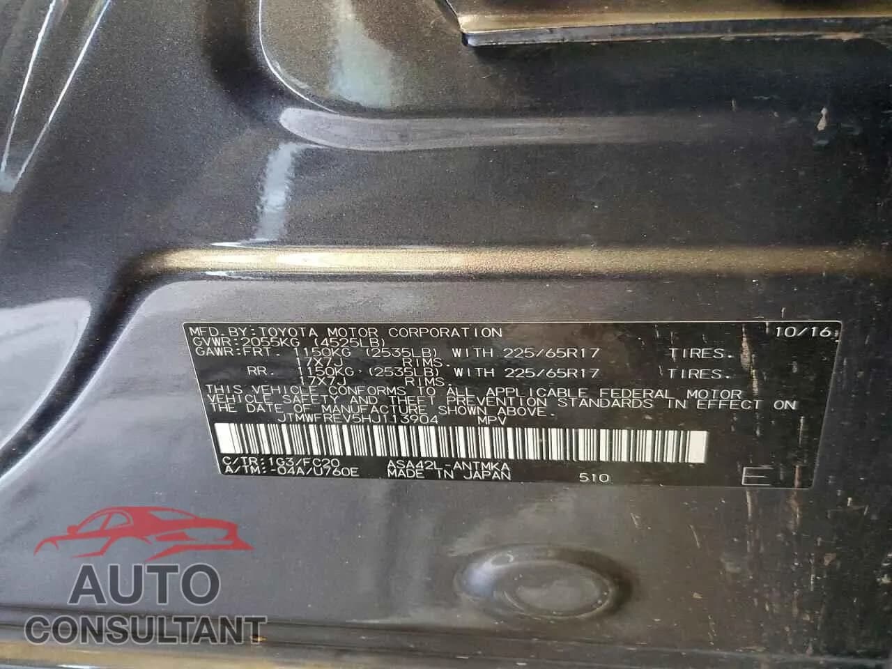 2017 TOYOTA RAV4 Damaged VIN JTMWFREV5HJ113904 – photo 13 2017 TOYOTA RAV4 Damaged VIN JTMWFREV5HJ113904 – photo 13