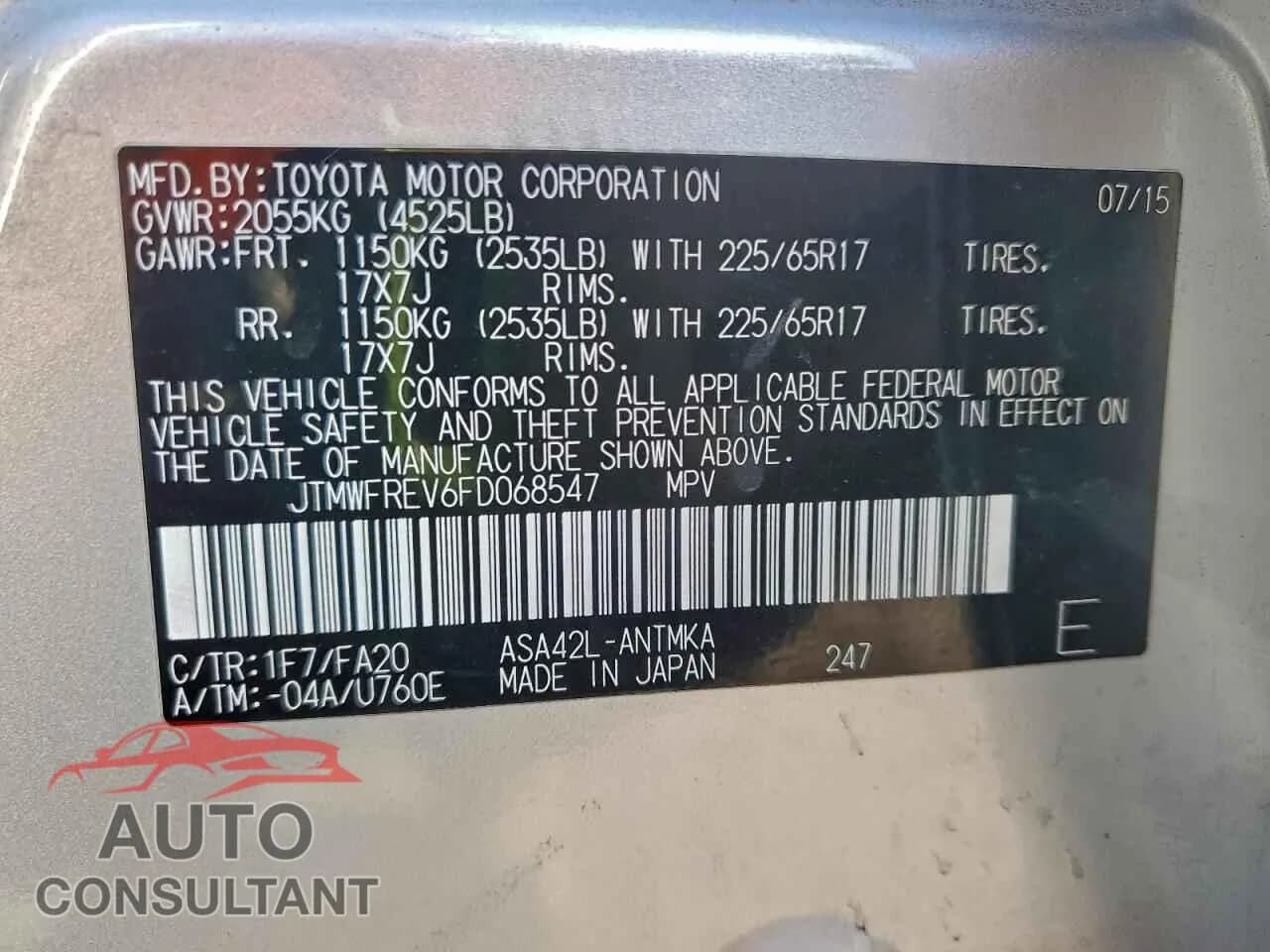 2015 TOYOTA RAV4 Damaged VIN JTMWFREV6FD068547 – photo 13 2015 TOYOTA RAV4 Damaged VIN JTMWFREV6FD068547 – photo 13