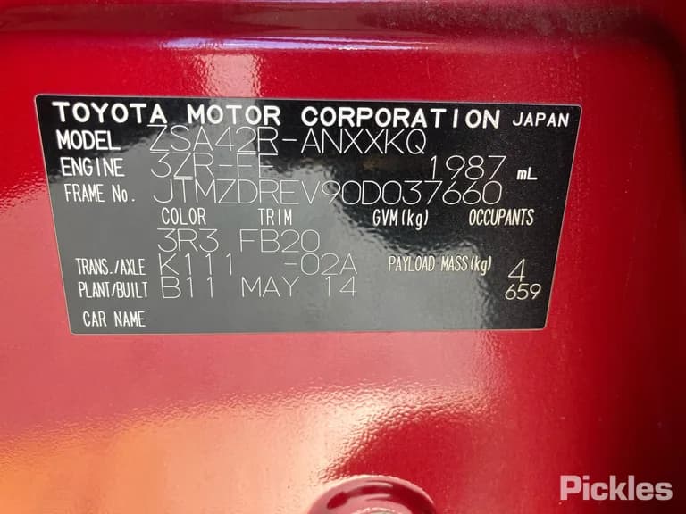 2014 Toyota RAV4 Used VIN JTMZDREV90D037660 – exterior detail 2014 Toyota RAV4 Used VIN JTMZDREV90D037660 – exterior detail