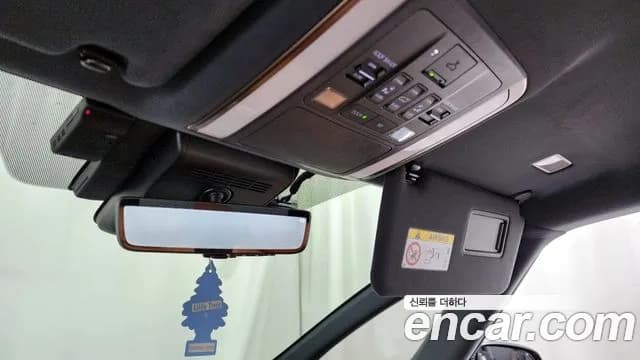 2025 Toyota Alphard 4th Gen 2.5 HEV Executive AWD Sold VIN JTNAEACH0S8037305 – rear exterior 2025 Toyota Alphard 4th Gen 2.5 HEV Executive AWD Sold VIN JTNAEACH0S8037305 – rear exterior