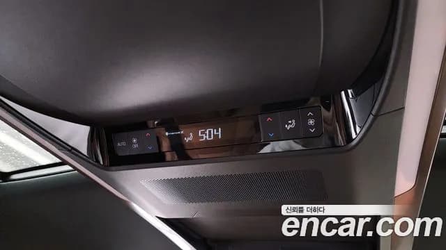 2025 Toyota Alphard 4th Gen 2.5 HEV Executive AWD Sold VIN JTNAEACH0S8037305 – trunk area 2025 Toyota Alphard 4th Gen 2.5 HEV Executive AWD Sold VIN JTNAEACH0S8037305 – trunk area
