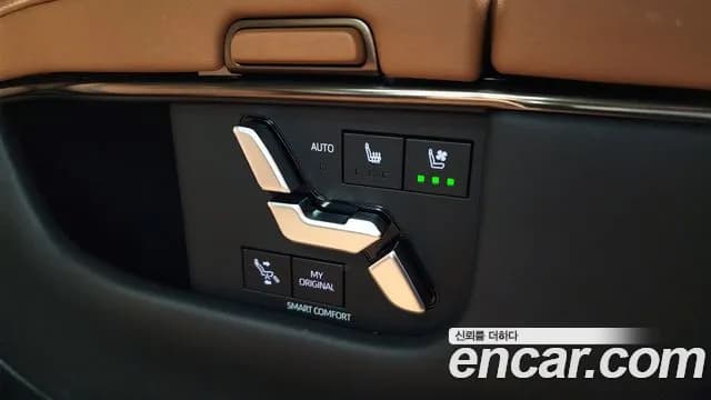 2025 Toyota Alphard 4th Gen 2.5 HEV Executive AWD Sold VIN JTNAEACH0S8037305 – photo 14 2025 Toyota Alphard 4th Gen 2.5 HEV Executive AWD Sold VIN JTNAEACH0S8037305 – photo 14