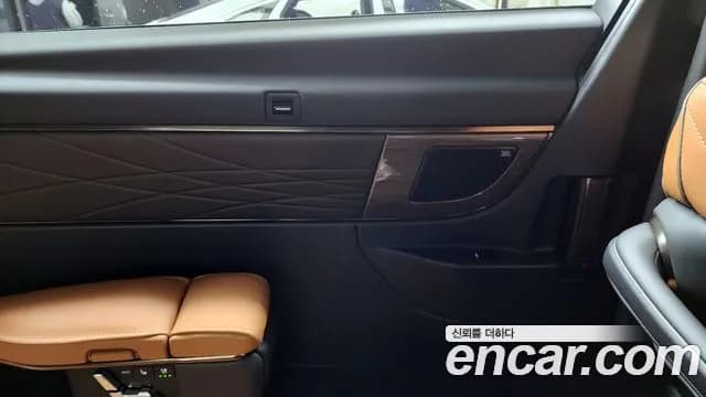 2025 Toyota Alphard 4th Gen 2.5 HEV Executive AWD Sold VIN JTNAEACH0S8037305 – photo 20 2025 Toyota Alphard 4th Gen 2.5 HEV Executive AWD Sold VIN JTNAEACH0S8037305 – photo 20