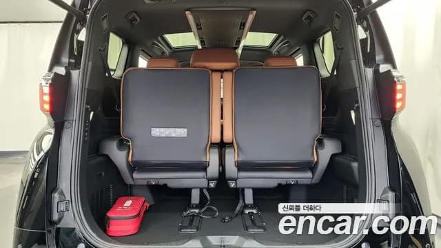 2025 Toyota Alphard 4th Gen 2.5 HEV Executive AWD Sold VIN JTNAEACH0S8037305 – photo 22 2025 Toyota Alphard 4th Gen 2.5 HEV Executive AWD Sold VIN JTNAEACH0S8037305 – photo 22