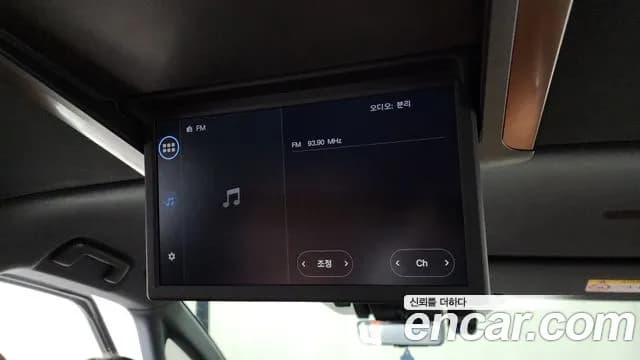 2025 Toyota Alphard 4th Gen 2.5 HEV Executive AWD Sold VIN JTNAEACH0S8037305 – photo 26 2025 Toyota Alphard 4th Gen 2.5 HEV Executive AWD Sold VIN JTNAEACH0S8037305 – photo 26